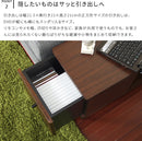 サイドテーブル