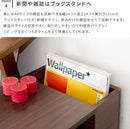 サイドテーブル
