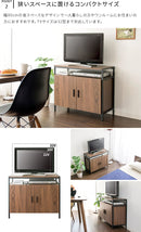 キャビネットテレビ台