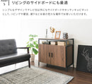 キャビネットテレビ台