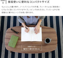 センターテーブル ノチェロ 幅90cm