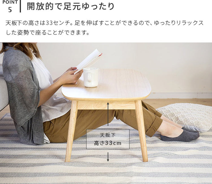 テーブル 折りたたみ ノチェロ 幅90cm ローテーブル おしゃれ リビング