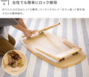 センターテーブル ノチェロ 幅90cm