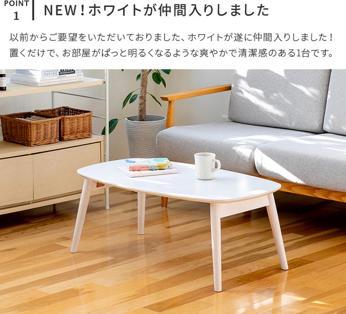 テーブル 天板折りたたみ ダイニングテーブル センターテーブル ローテーブル Amazon.co.jp: テーブル 折りたたみ ダイニング ダイニングテーブル