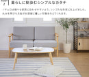 センターテーブル ノチェロ 幅90cm