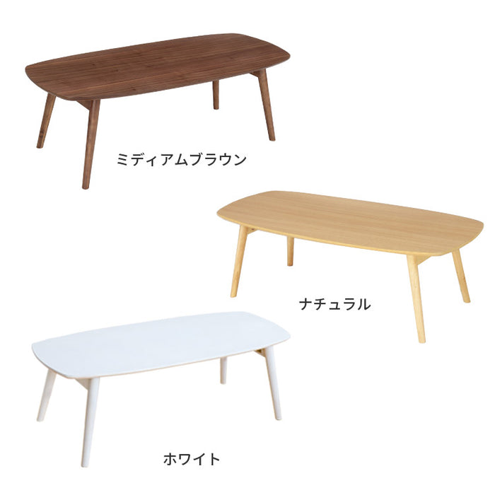折りたたみ ローテーブル ノチェロ NOCELLO 幅105cm テーブル おしゃれ