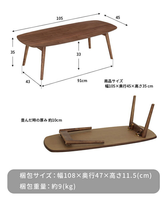 b251971596s2_3_700x.jpg?v=