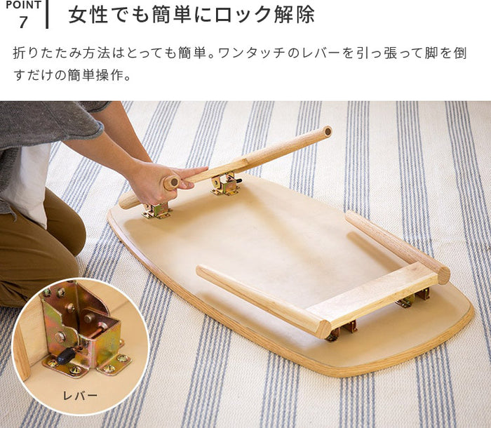 折りたたみ ローテーブル ノチェロ NOCELLO 棚付き 北欧 楽天市場】折りたたみ ローテーブル ノチェロ NOCELLO 棚付き 幅