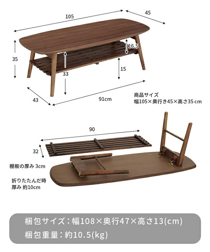 楽天市場】【LINE登録で100円OFFクーポン】 【LINE登録で100円