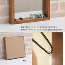 ザガ ZAGA ボックスミラー 幅30