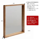 ザガ ZAGA ボックスミラー 幅45