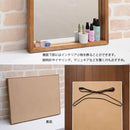 ザガ ZAGA ボックスミラー 幅45