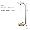 アイアンハンガーラック