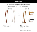 木製L型ハンガーラック 幅30cm