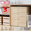 クローゼットシステム 引出し S