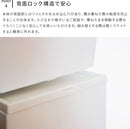 ●クローゼットシステム 引出し S 4個セット