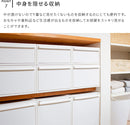 クローゼットシステム 引出し M