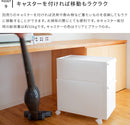 クローゼットシステム 引出し M
