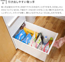 クローゼットシステム 引出し M 3個セット
