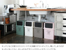 ゴミ箱 ヨコ型フロントオープンダスト 浅