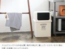 ゴミ箱 ヨコ型フロントオープンダスト 浅