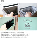 ゴミ箱 ヨコ型フロントオープンダスト 浅