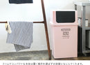 ゴミ箱 ヨコ型フロントオープンダスト 深