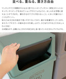 ゴミ箱 ヨコ型フロントオープンダスト 深