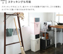ゴミ箱 ヨコ型フロントオープンダスト 深