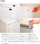 スリムストレージﾞファイントールストッカー