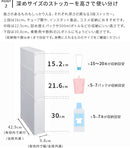 スリムストレージﾞファイントールストッカー