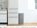 ゴミ箱 シールズ45 密閉ダストボックス