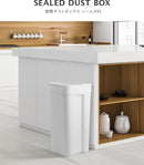 ゴミ箱 シールズ45 密閉ダストボックス