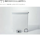 ゴミ箱 オルア 分別ペダルペール33