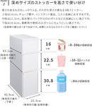 スリムストレージﾞミディストッカー