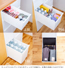 スリムストレージﾞミディストッカー