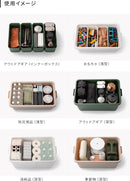 インナーボックス ふた付き