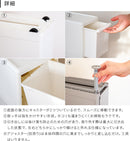 スリムストレージﾞトールストッカー