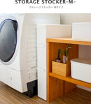 スリムストレージﾞトールストッカー