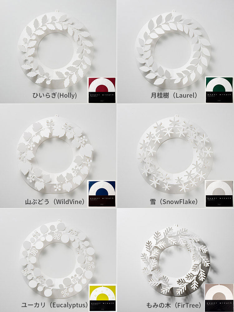 paper wreath ペーパーリース M