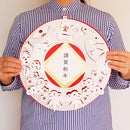 paper wreath ペーパーリース お正月 おめでたづくし M