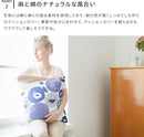 kauniste カウニステ クッションカバー