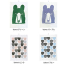 kauniste カウニステ キッチンタオル