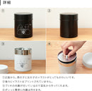 コーヒー缶　fika [フィーカ] 225g　boy & girl