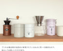 コーヒー缶　fika [フィーカ] 225g　boy & girl