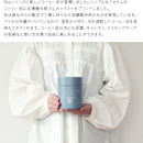 コーヒー缶　fika [フィーカ] 225g　boy & girl
