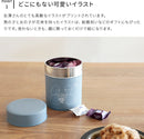 コーヒー缶　fika [フィーカ] 225g　boy & girl
