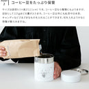 コーヒー缶　fika [フィーカ] 225g　boy & girl
