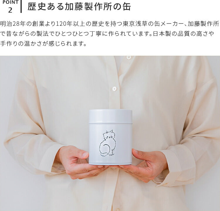 aina コーヒー缶225g familj ファミーリ