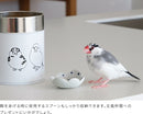 aina コーヒー缶225g familj ファミーリ